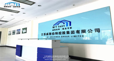 中国 Suzhou WT Tent Co., Ltd