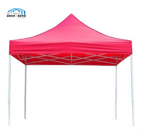 3x3でき事を広告するための赤い折る陰のテントの紫外線抵抗力がある