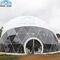 15mの巨大な測地線のでき事のドーム、鋼管展覧会のドームのテント