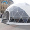 500人の鋼鉄測地線ドームのテント、室内装飾の測地線のでき事のドーム