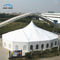 耐久ポリ塩化ビニールの生地の多味方されたテントの防水最も高いピークの上VIPのラウンジ