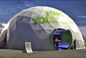 灰色の携帯用測地線ドームのテント、移動可能なポリ塩化ビニールのドームのでき事のテント